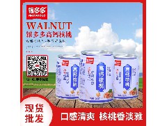 雷火网页版页面登录_雷火（中国）的常用设备有哪些？