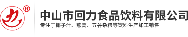 雷火网页版页面登录_雷火（中国）