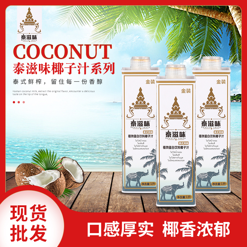 雷火网页版页面登录_雷火（中国）